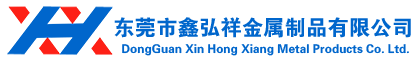 上海市松江区人民政府，上海城市精神：海纳百川、追求卓越、开明睿智、大气谦和